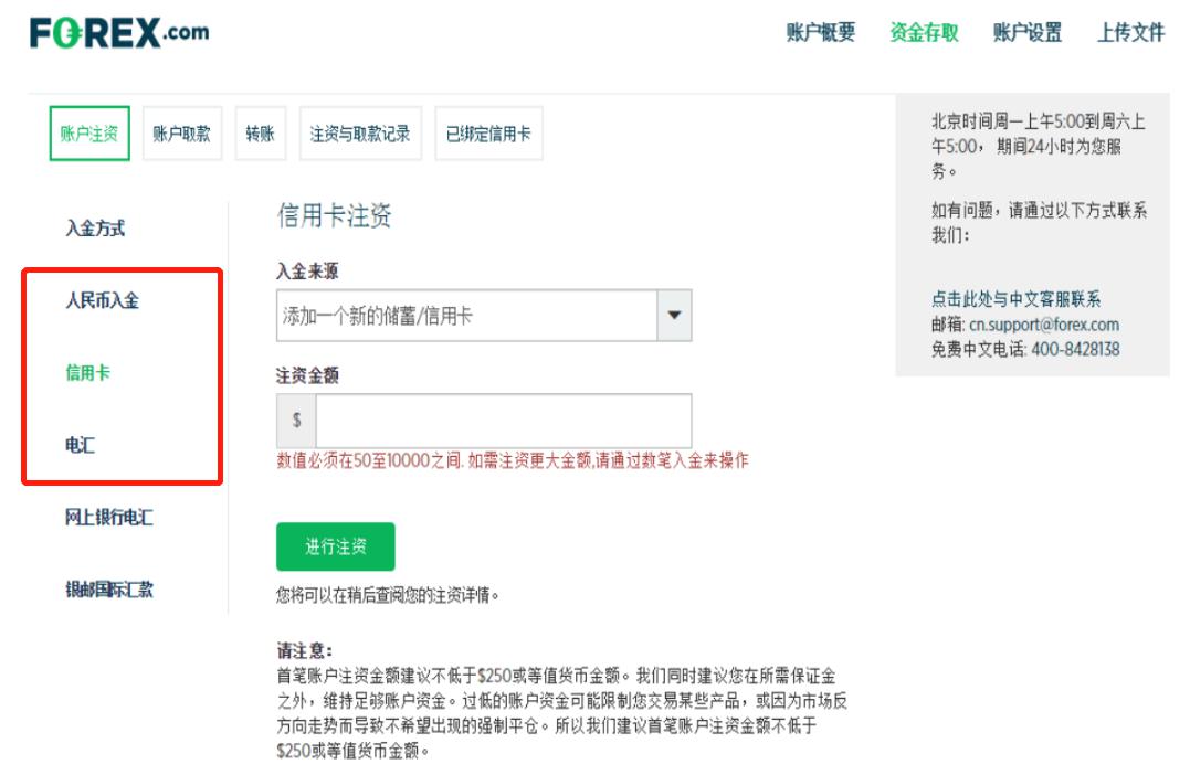 主要江河将会出现明显涨幅！梅州发布洪水风险预警→