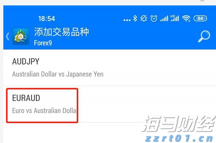 反渗透装置原理详细介绍（什么叫反渗透）