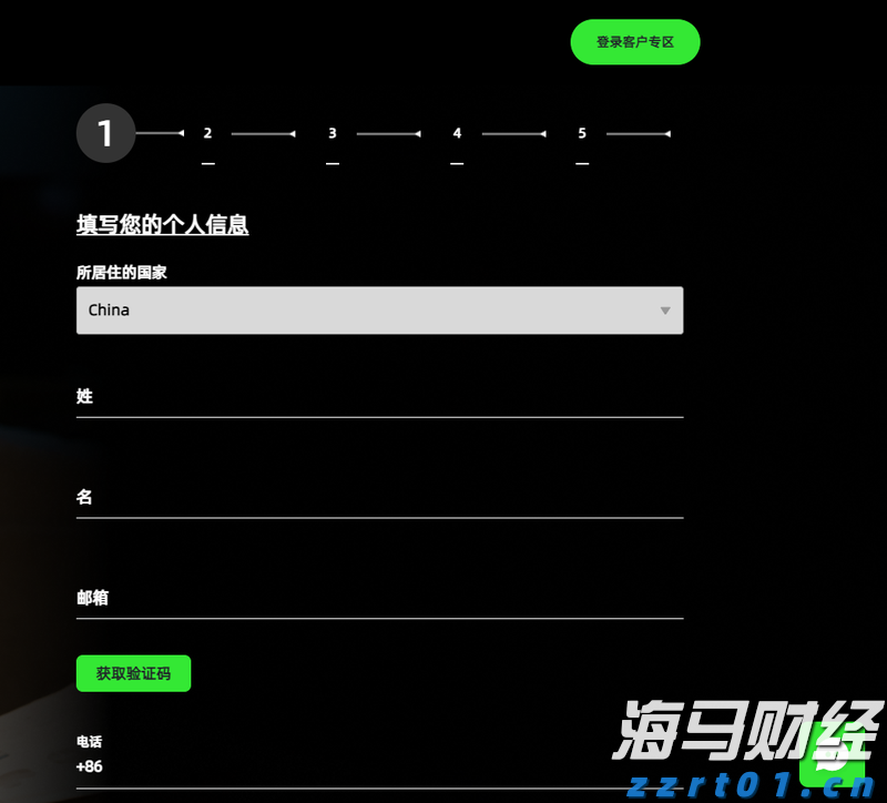 沪渝蓉高铁武汉至宜昌段开启运行试验