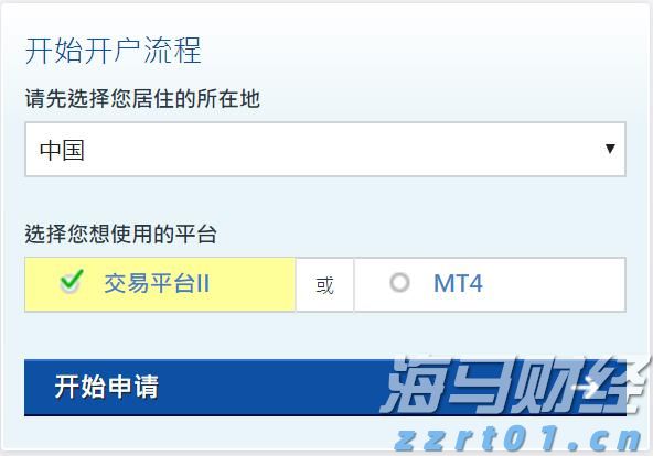 地埋式污水处理设备多少钱一台