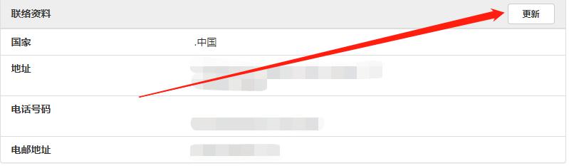 梅州市第十届运动会网球比赛开赛