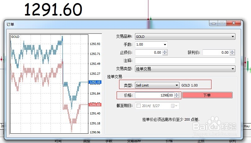 净化槽生产厂家有哪些（净化槽设备工艺原理分享）