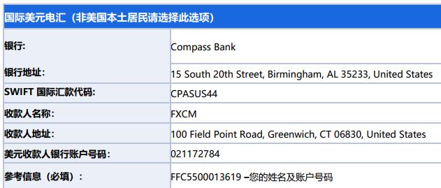 陈国玉荣获2025湛江市第三届百姓微宣讲比赛（故事类）金奖