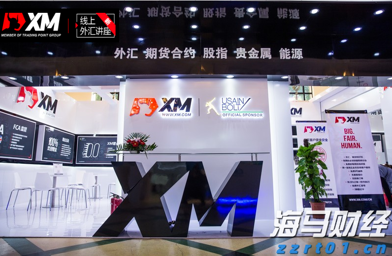 深圳用缪子成像技术为地铁隧道做“CT” 盾构施工有了“透视眼”