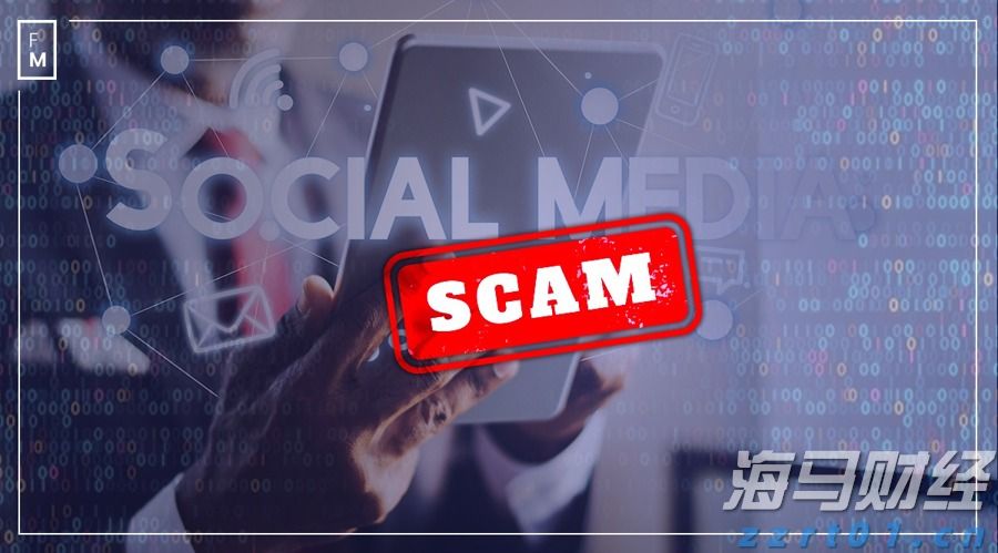 纪念中国人民抗日战争暨世界反法西斯战争胜利80周年大会第一次综合演练现场画面公布