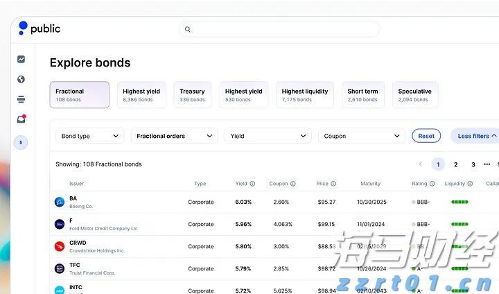 7月民航运输规模创历史新高，国际客运表现亮眼