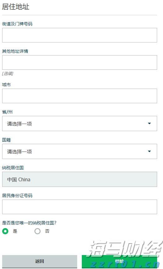 选矿废水的来源及处理工艺（矿山治金选矿废水怎么处理方法）