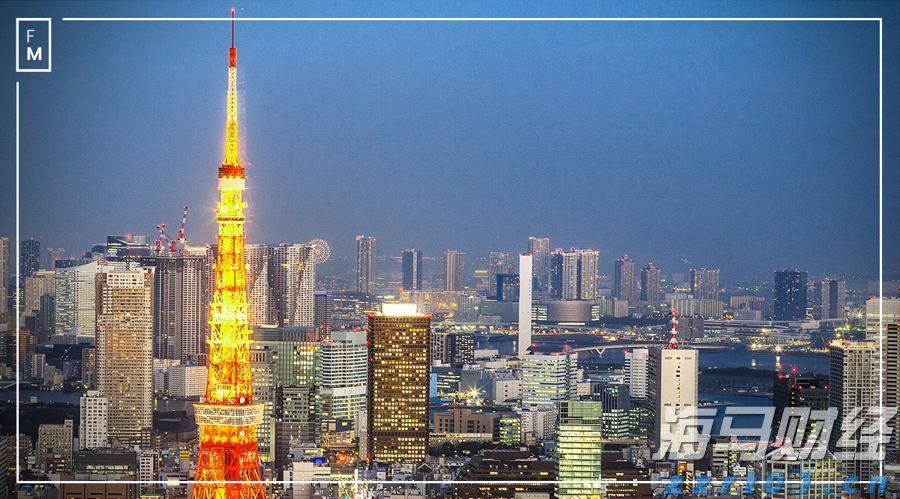 《珠海新闻》20250809