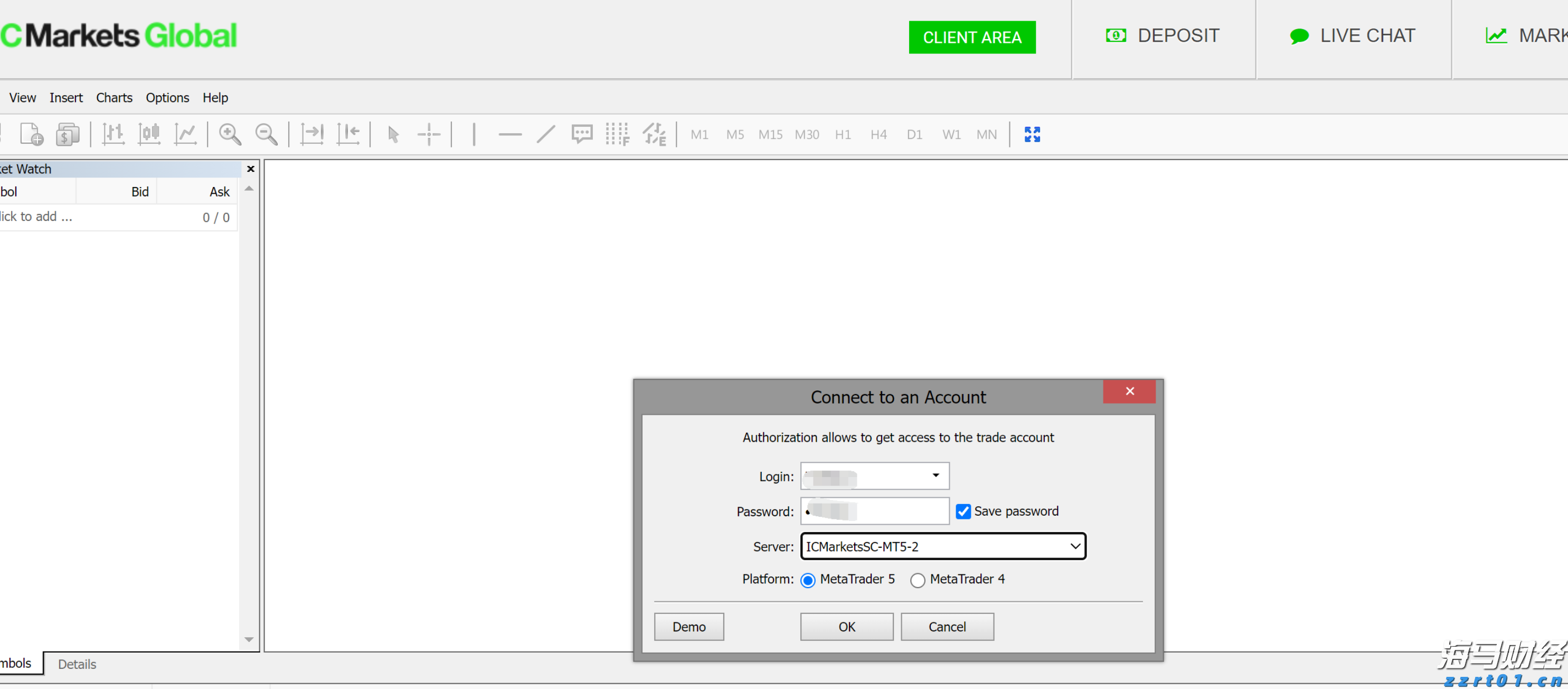 国务院关税税则委员会关于调整对美国进口商品加征关税的公告