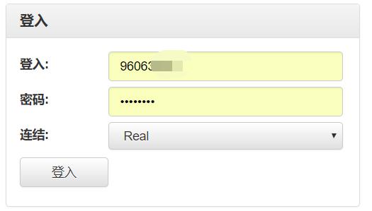 受强降雨影响，广州白云山景区临时闭园