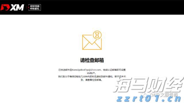 美股动态 | 通用汽车(GM.US)一度下滑7.7% CFO预计关税影响可达50亿美元