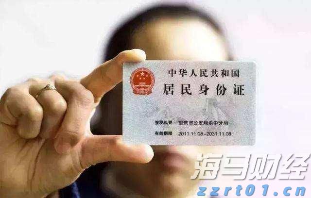 江西省市场监管局出台推进跨部门综合监管实施方案