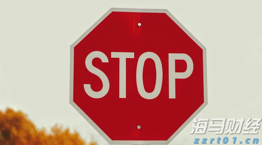 泰康人寿2025年爱家节温暖启幕