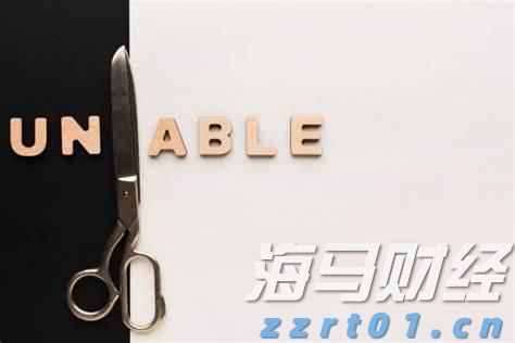 江苏省集中整治商品过度包装、“天价”月饼和蟹卡蟹券等问题