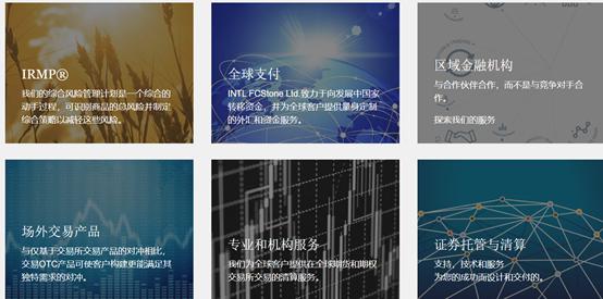 摩根大通Q2持仓：重仓科技企业 增持英伟达(NVDA.US)和微软(MSFT.US)