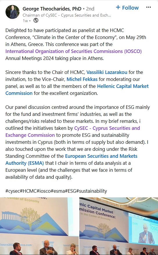 全民国家安全教育日宣传兴业银行合肥分行在行动