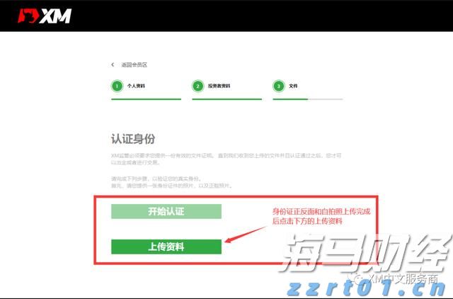 2025年度梅州市业余斯诺克年中赛结束，选手温宝捧冠！