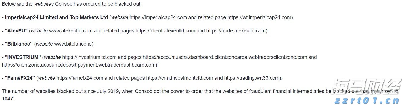 “神兽”即将归笼，喜出望外！天气如何→