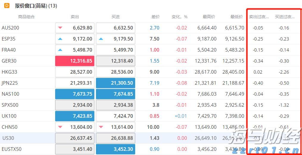 【浔郁博议】在干事上当好耕耘者、创业者、实干者