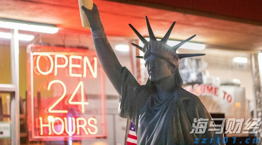 深圳驻海丰大湖镇帮扶队构建“工作队协调、组团单位协同、镇村联动”高效工作格局