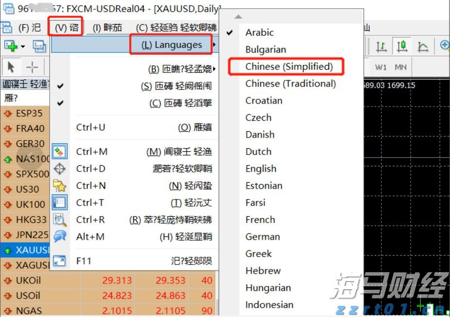 贵港：十五分钟医保服务圈“圈”出百姓好“医靠”