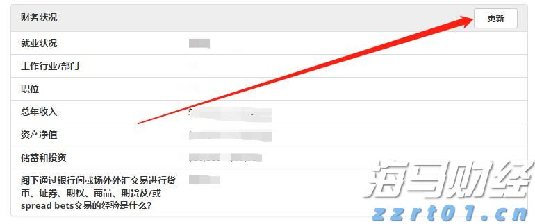广东“艺术晚课堂”秋季班9月开课