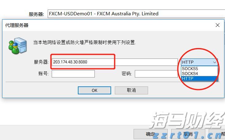 重重困境中的联合健康(UNH.US) 面临美司法部医保调查