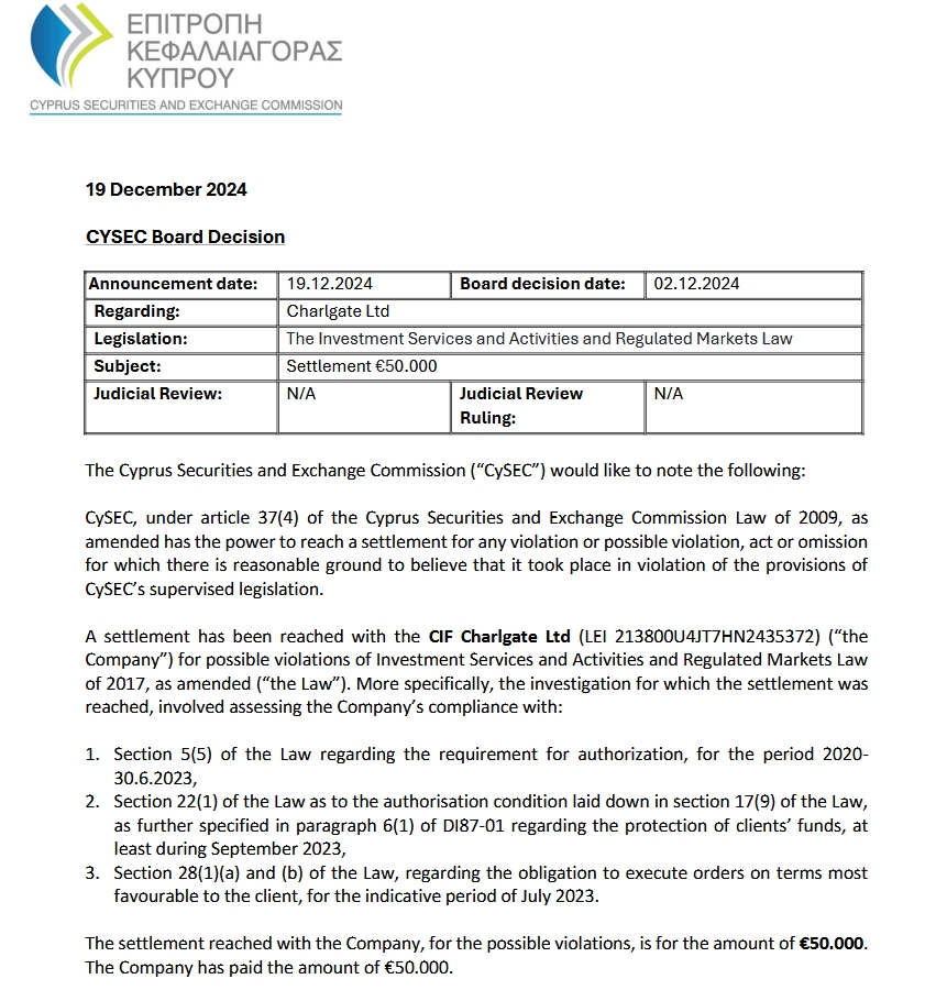 全链条打造高端品牌，高州发布“高州龙眼”系列标准