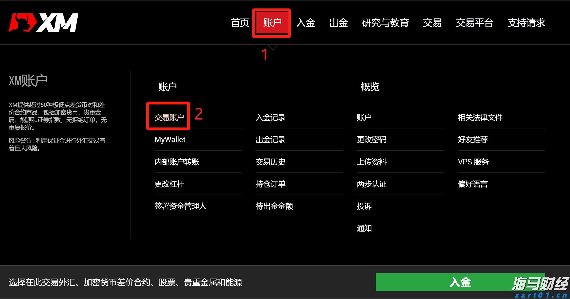 福建LNG完成投产以来第800艘次LNG船的靠泊作业