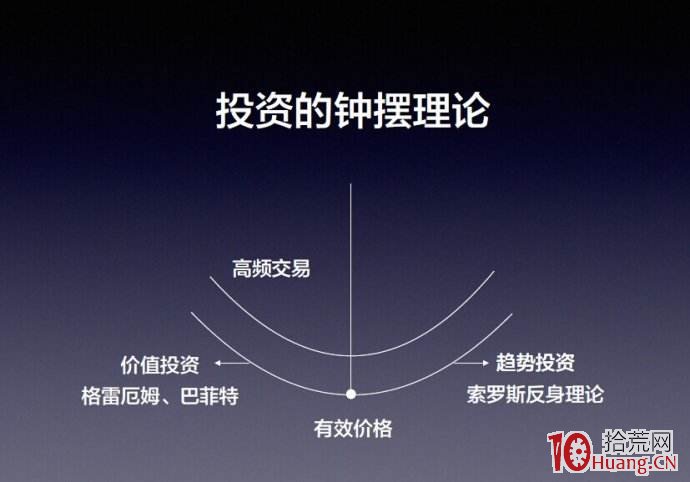 一客车利用粤澳两地牌藏匿走私燕窝被拱北海关查获