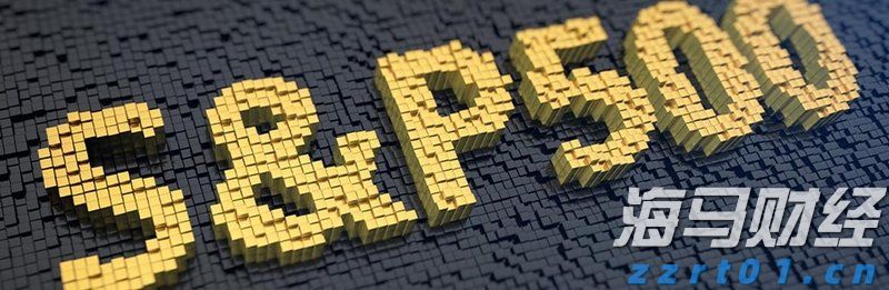 财政部：1-6月国企利润总额21825.3亿元 同比减少3.1%