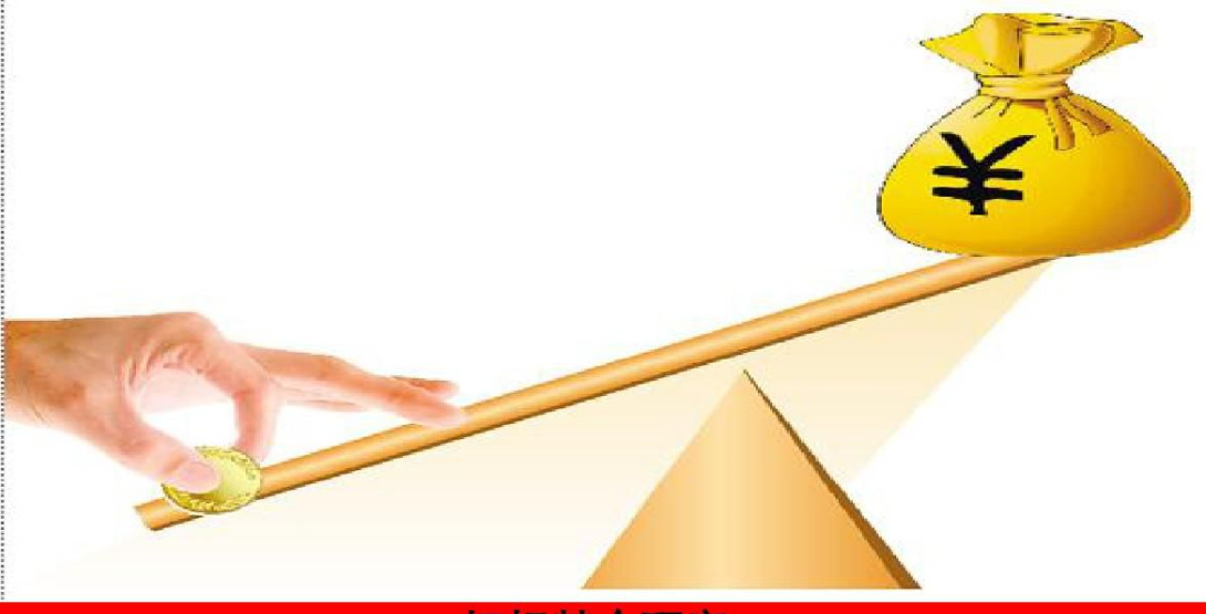 郑州紧急通知：立即停产、停业、停课、停运！