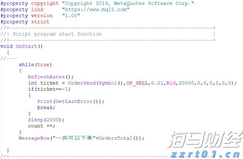 政法之声丨审执一体，重点促调，同村两村民5年积怨当庭化解