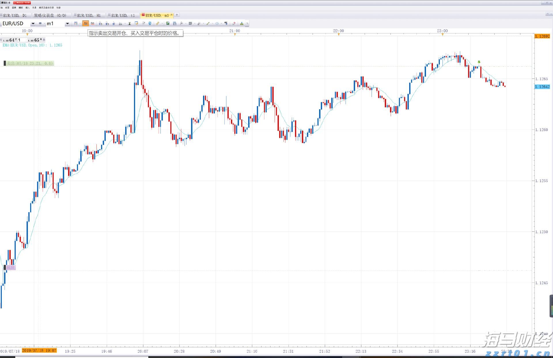 平安人寿安徽分公司理赔服务案例：未雨绸缪的保障智慧，六年后理赔金多了48万