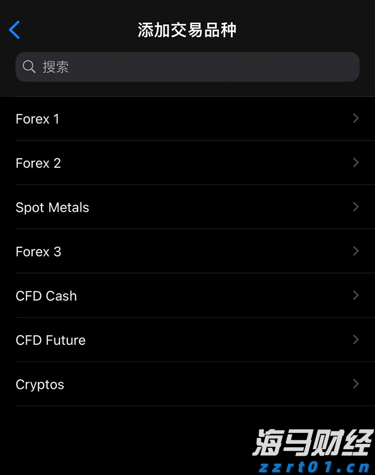 家蚕品种“桂蚕8号”入选农业农村部2025年度农业主导品种