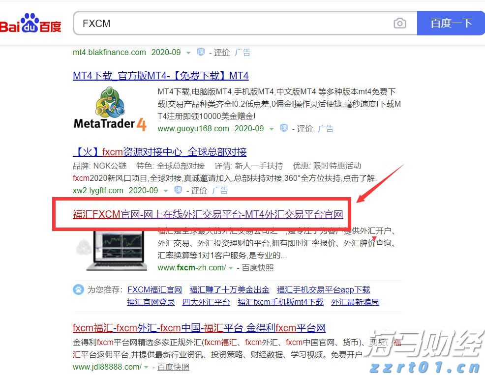 超限率高达193.97%！深中通道打击整治违规泥头车
