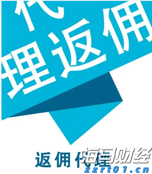 “轻享版”上市，泰康“健康有约”产品体系再升级