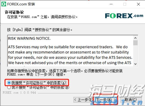小米汽车毛利率超特斯拉