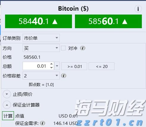 河北省邯郸市组织开展肉制品专项整治行动