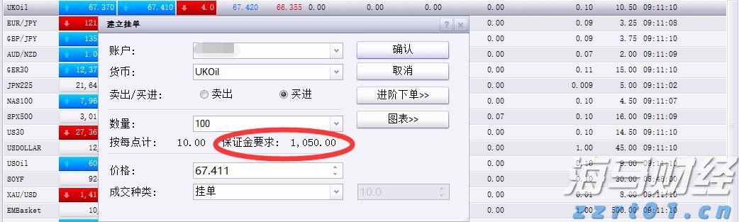 广东省市场监管局开展缺陷产品管理“六一”儿童节系列宣传活动