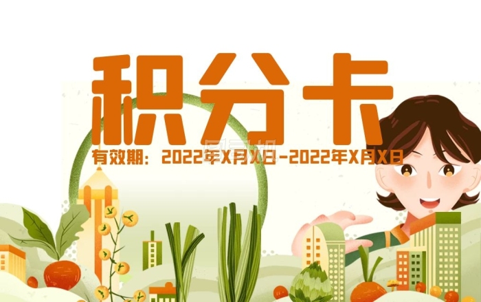 我国首个海水漂浮式光伏项目建成投用