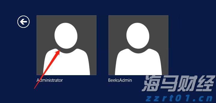 安徽三部门筑牢民政服务机构食品安全