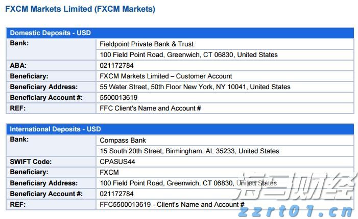 出门要注意啦！明后两天珠海有暴雨局部大暴雨