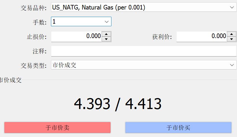 一分钟在线人数破10万，罗永浩开直播“爆了”！点赞老乡鸡，称西贝撒谎！