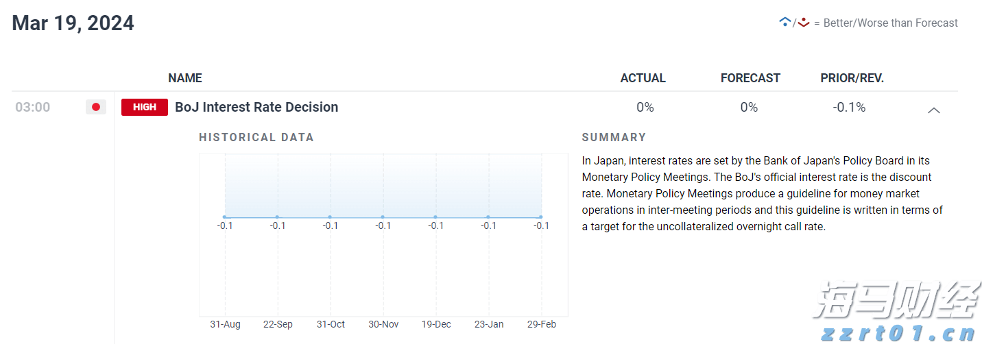 农村一体式不锈钢净水器（农村用水改造工程净水设备）