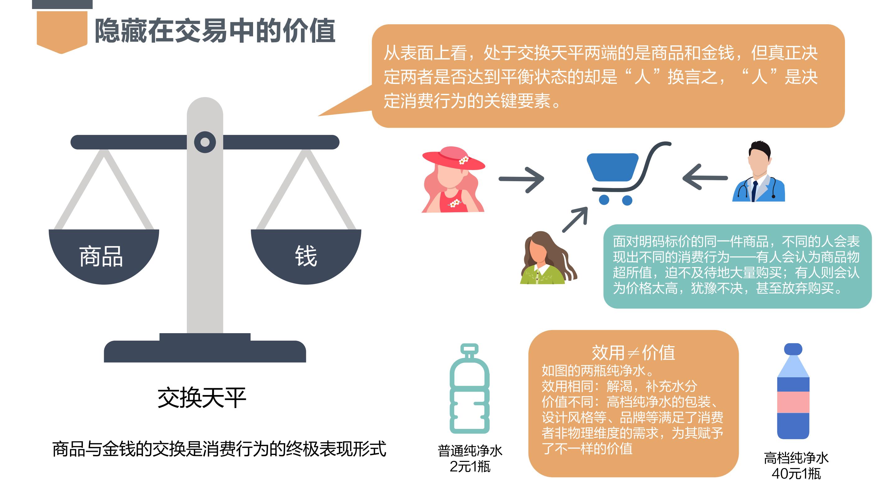 女排世锦赛八强全部产生