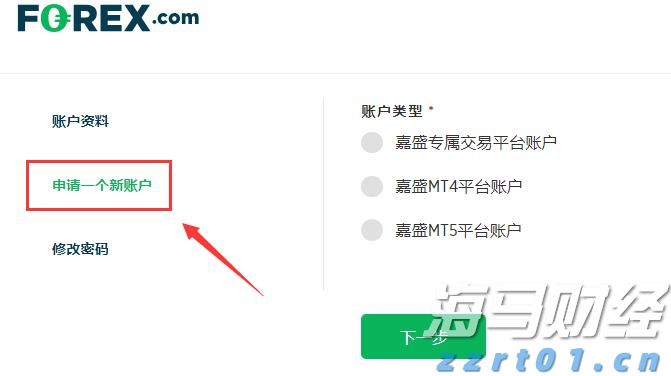 珠海，湾区逐梦“第一站”！6家港澳青创基地累计孵化608个港澳创业项目