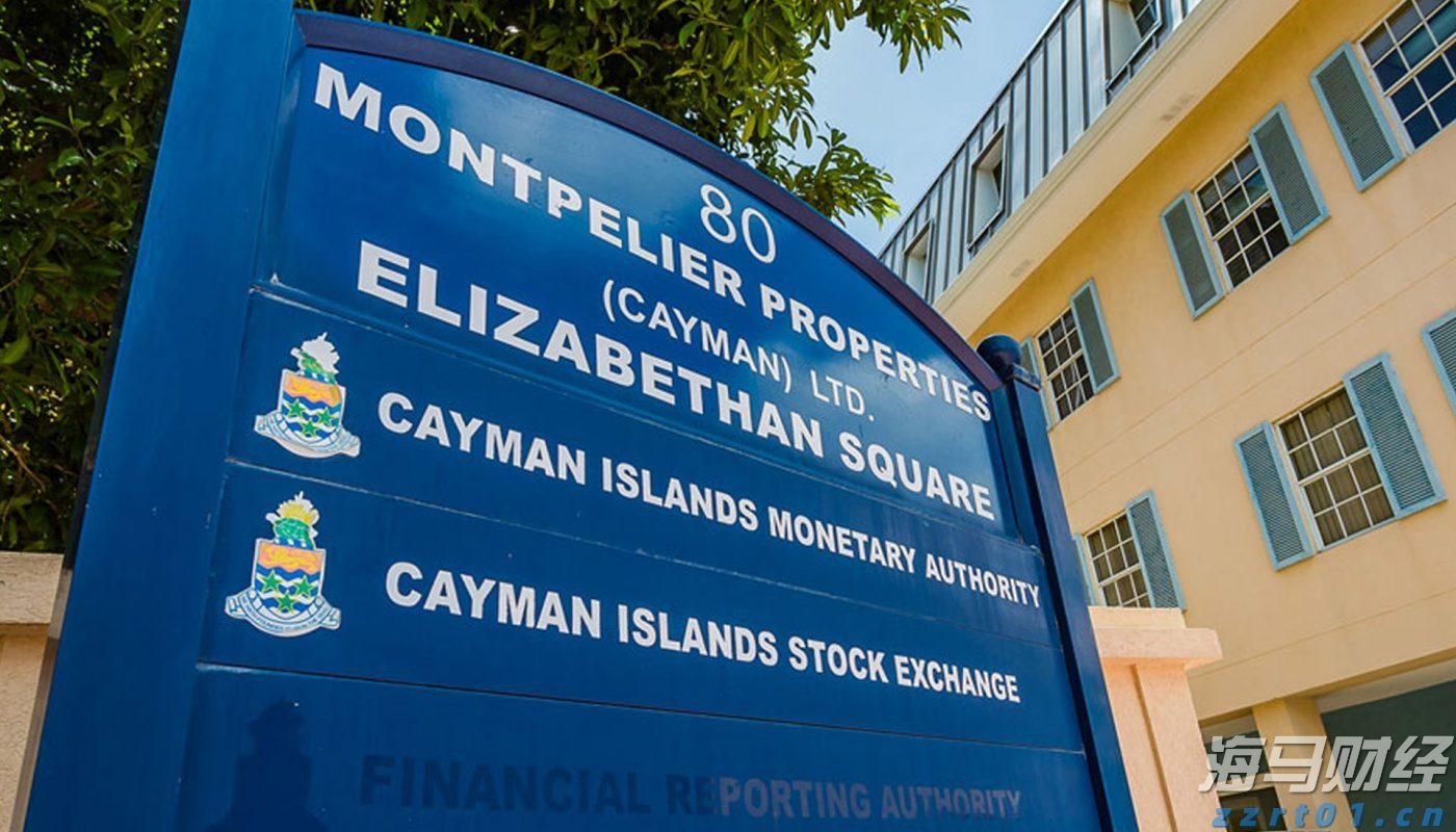 珠海泰诺麦博IPO获受理，系科创板第五套上市标准重启后首家