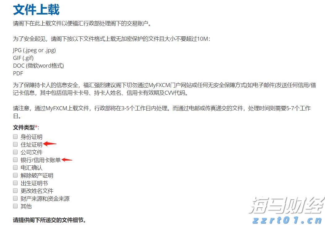 安徽省直机关书画家协会油画水彩画专委会开展走基层进高校活动