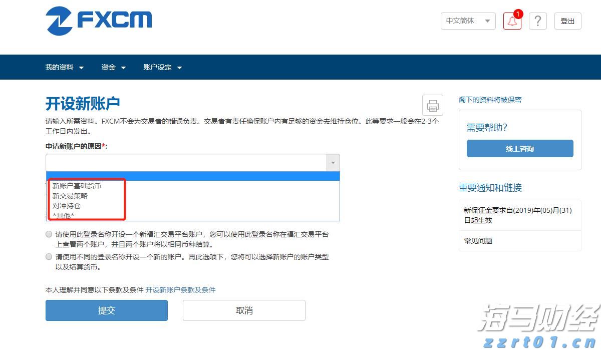 我市举办婴幼儿照护服务技能大赛